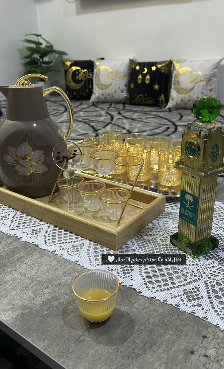 Fatimabk2002's tweet photo. ⭐️🌙. https://t.co/WeQAzaoNhP
