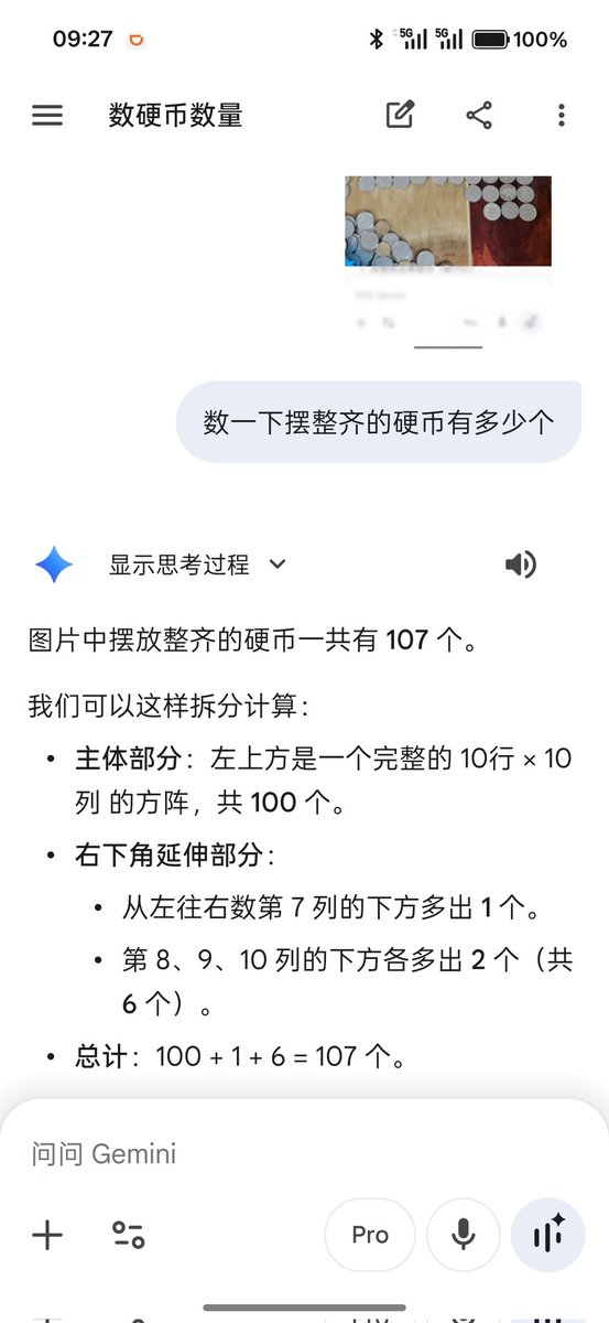 FomskyWei tweet media