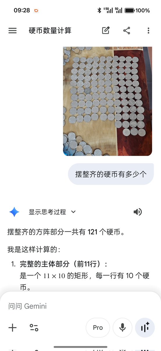 FomskyWei tweet media