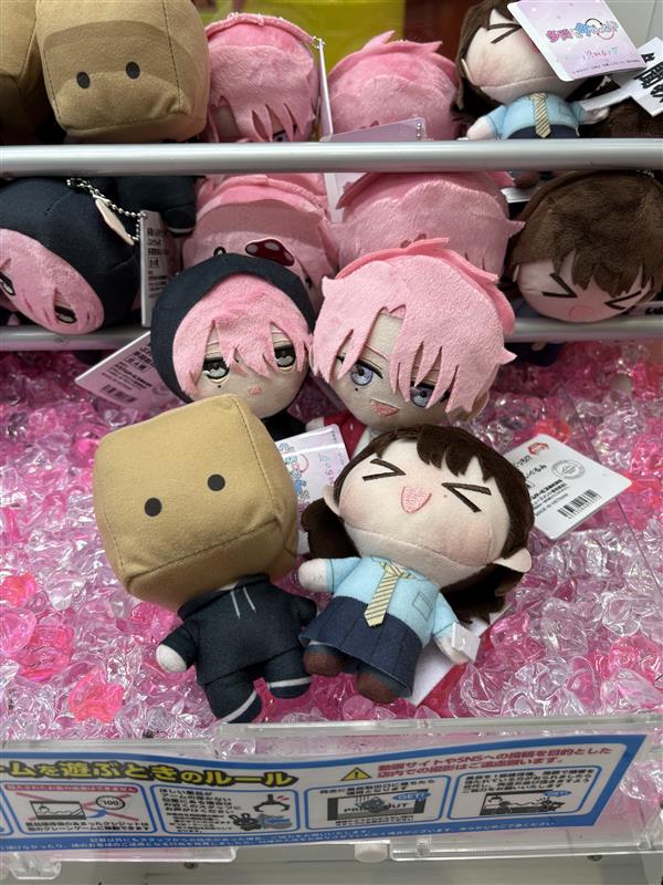 完売情報】 福原多聞 各種 完売 現在の在庫数は「うたげ」2個のみ