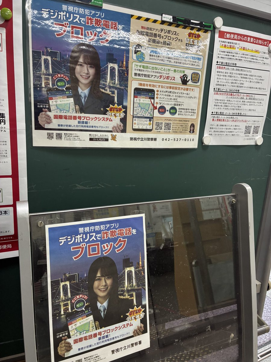 2/20(金)、昼夜とも時間内売り切れなし営業です。 昼11:00-14:30 夜17