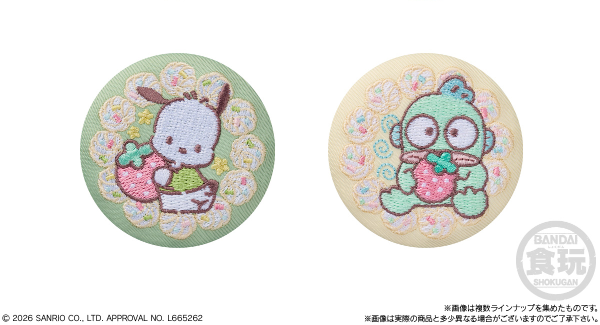 ハンギョドン💙グッズ情報 on X: 