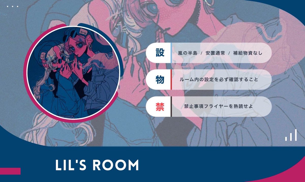 🐼🩷 tweet media