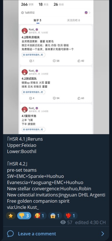 🐉 Vulpes 🐉 tweet media