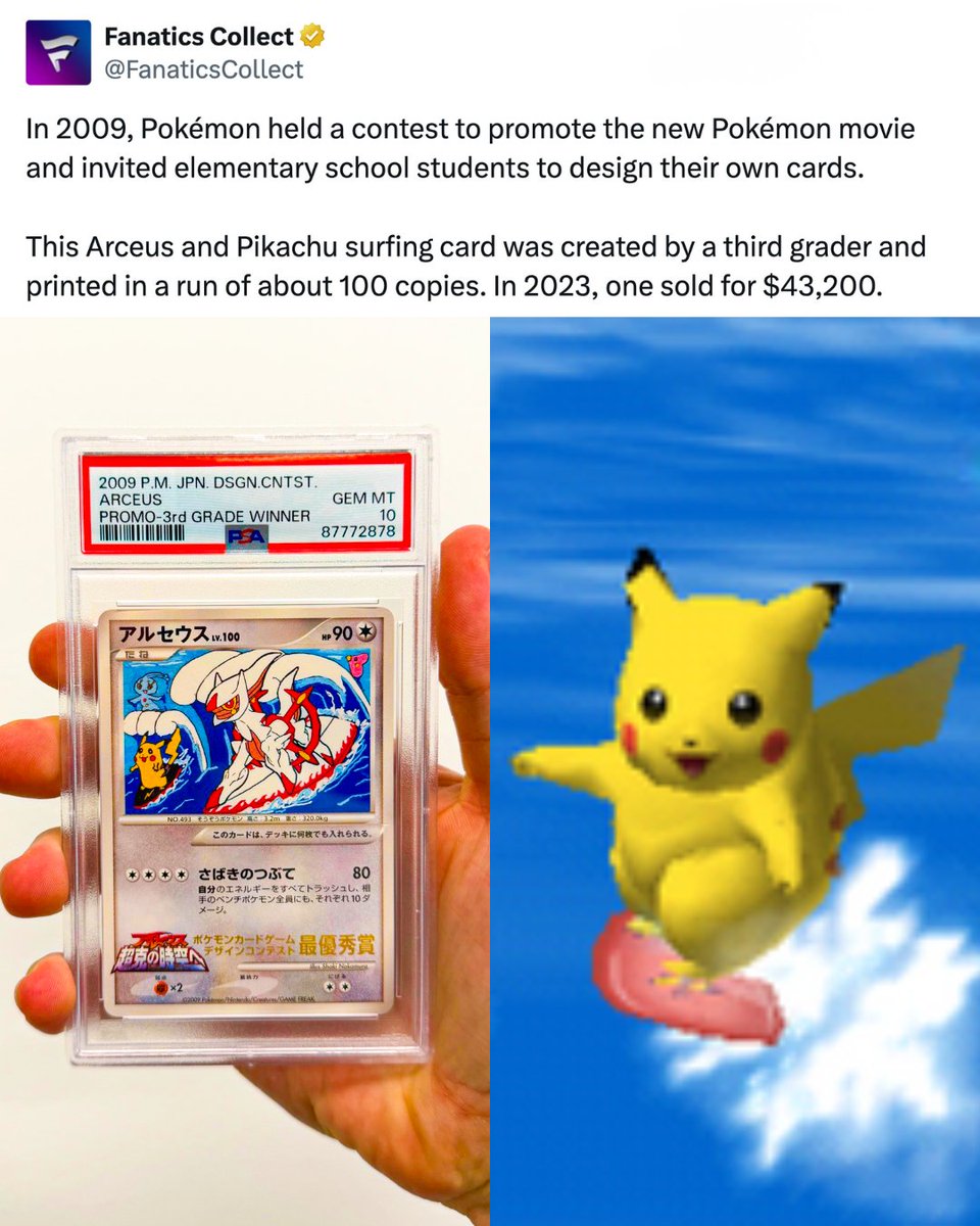 FanaticsCollect's tweet image. An 8-year-old kid designed this card and now it's worth over $40,000 🤯