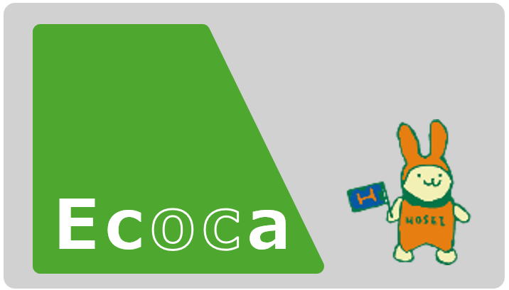 法政大学オリジナルグッズショップ (@Hosei_goods) / Posts / X