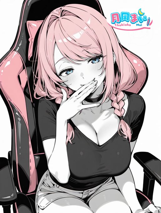 おはようございますー💙💙
朝から…!!すっごいネーム力高いマンガを読んでやる気満々です…!いやぁ…月岡に足りないのネーム力だぁああ…!!
今日はバーチャル給湯室行いますねっ!ゆるっとお耳おかしくださいませ✨️
今日もよろしくお願いしますっ! 