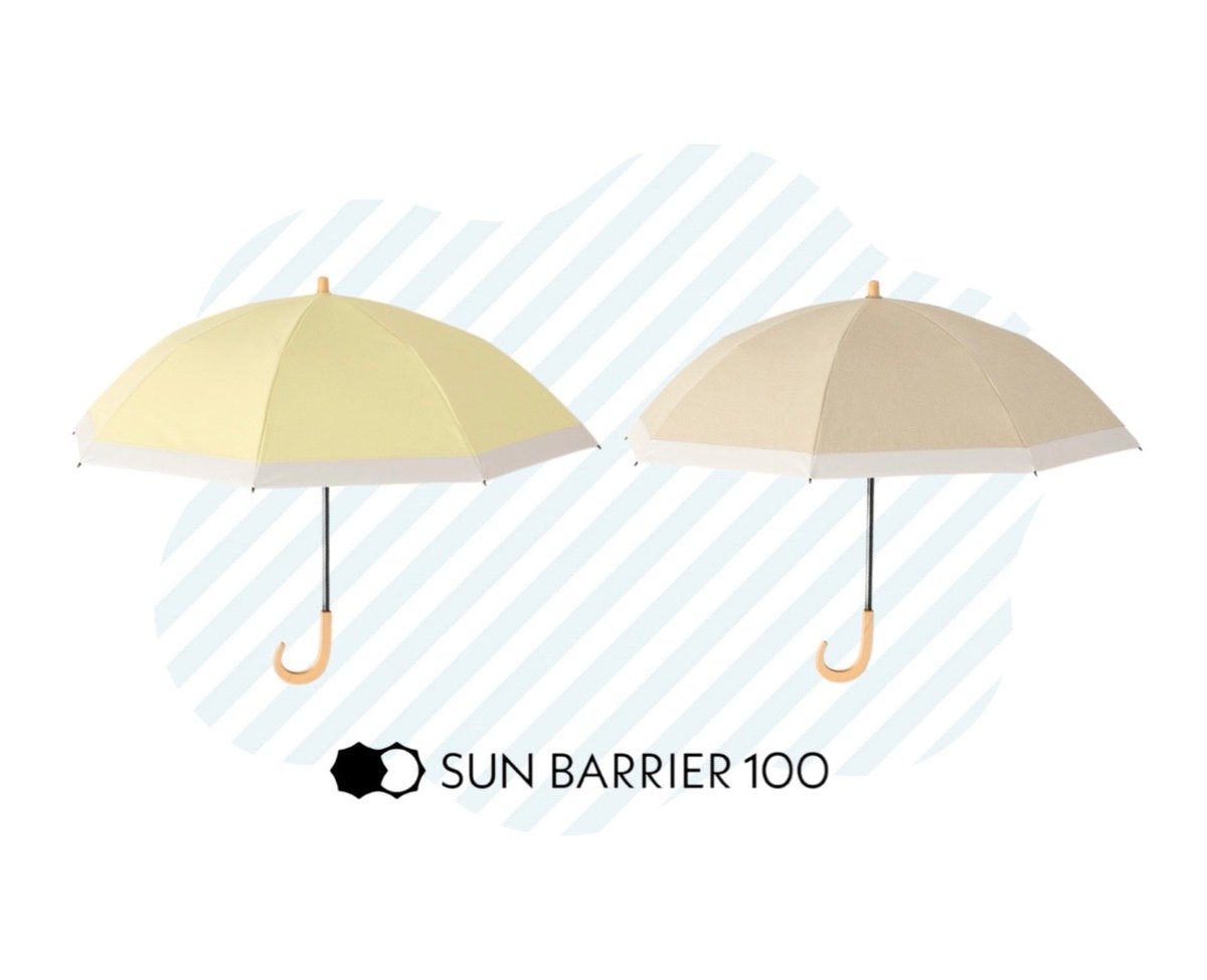 □mokuシリーズ 新色 イエローとモカが加わりました！ イエローは
