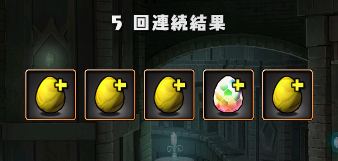 Komugi___pad's tweet photo. 金出るんや
なんか懐かしいな https://t.co/hNzwhrudhL
