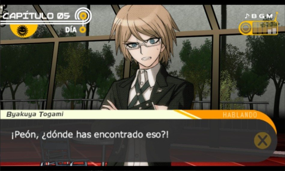 En serio? Es solo el cafe, de las primeras cosas que me salieron, de las que más tengo repetidas, uno pensaría que lo que le gusta a este tipo serían las cosas más difíciles de obtener ya que es personaje importante.