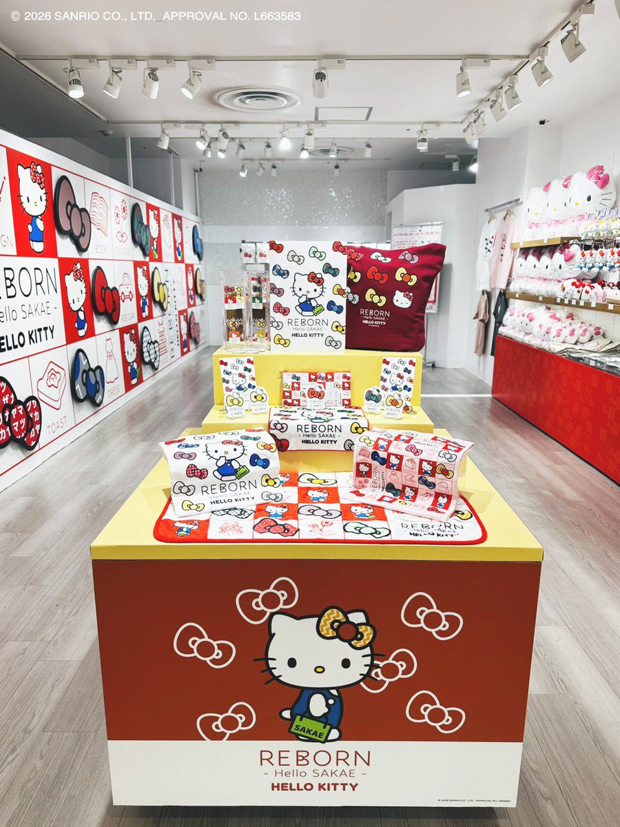 🎀名古屋にて、本日より開催🎀 ／ 『REBORN Hello SAKAE HELLO KITTY