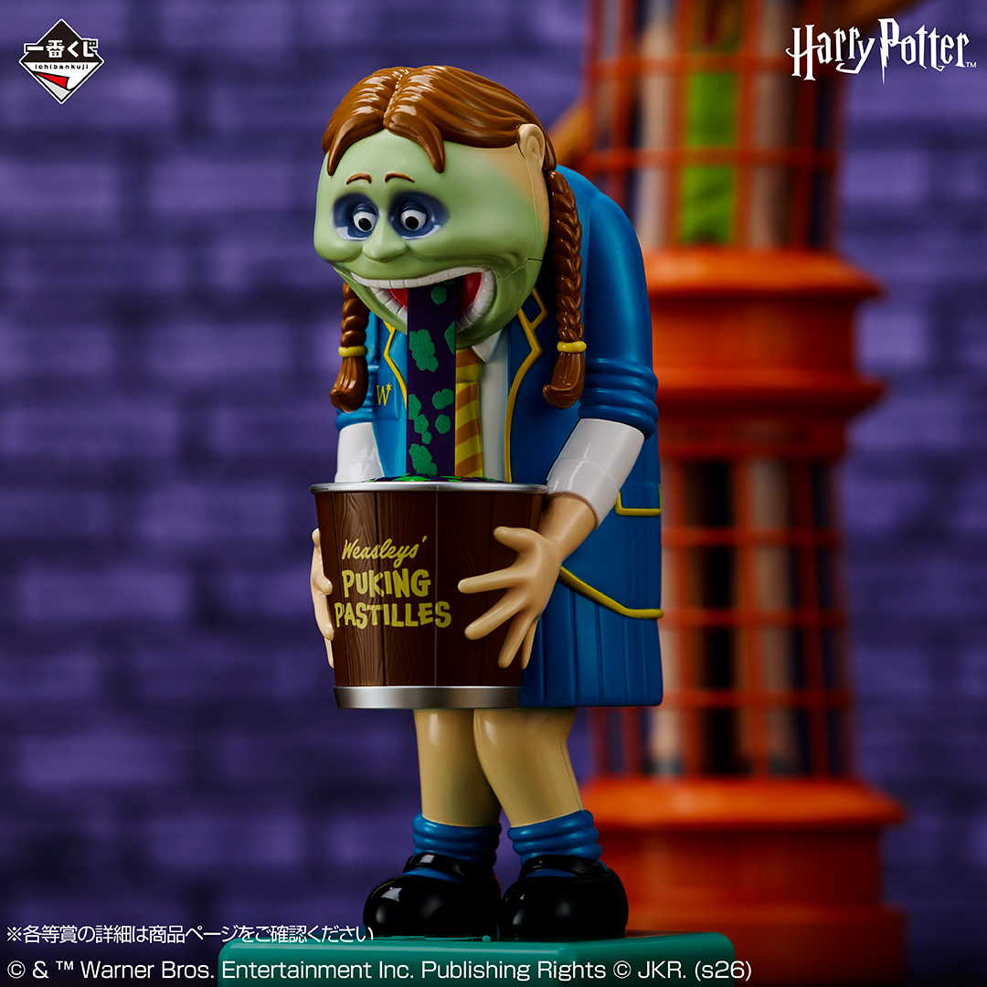 💜明日2/21(土)より順次発売🧡／ 🪄 一番くじ Harry Potter Magical