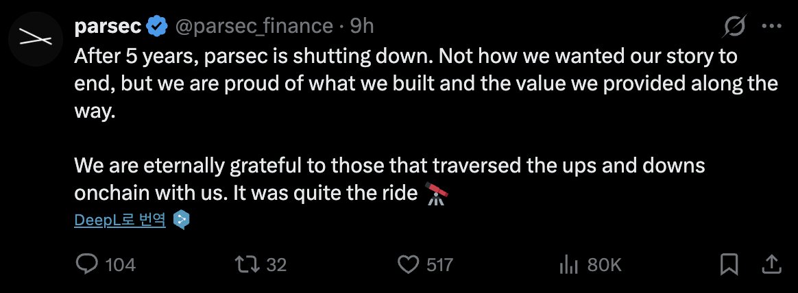 Ryan Yoon tweet media