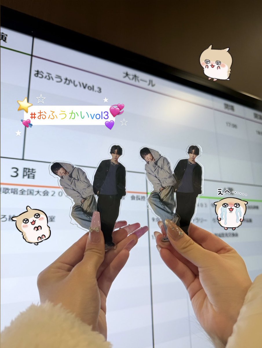 𝐅☆ tweet media