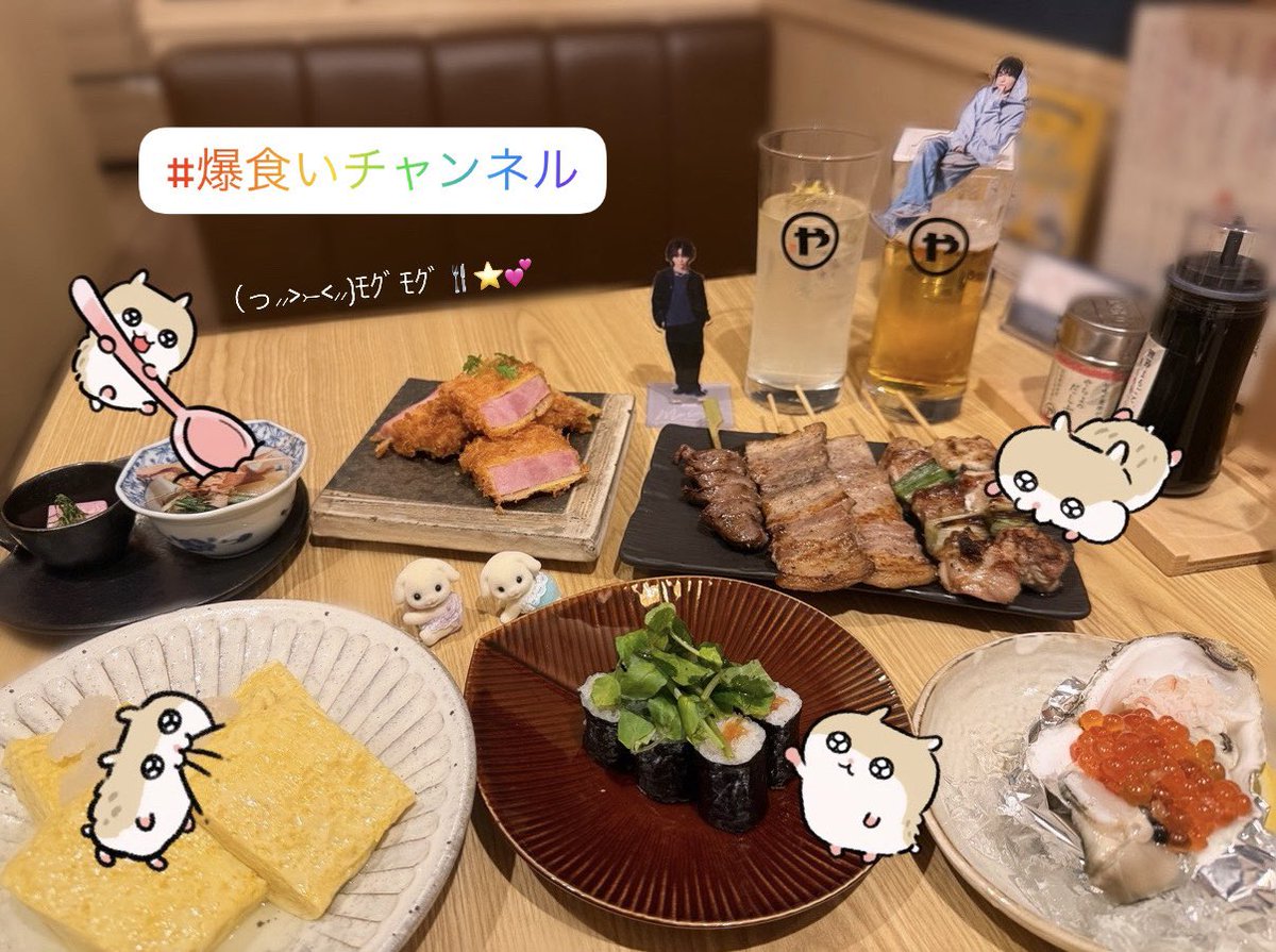 𝐅☆ tweet media