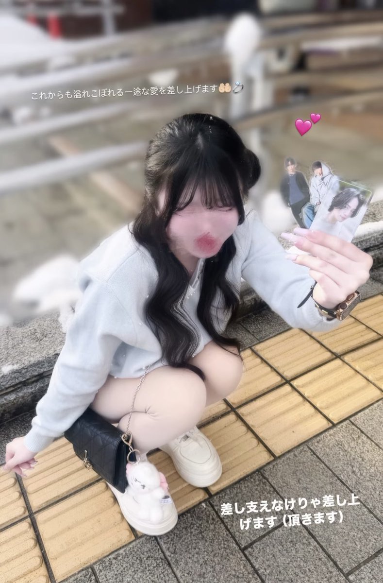 𝐅☆ tweet media