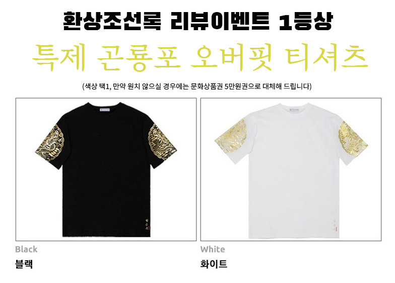 AngolmoisLab tweet media