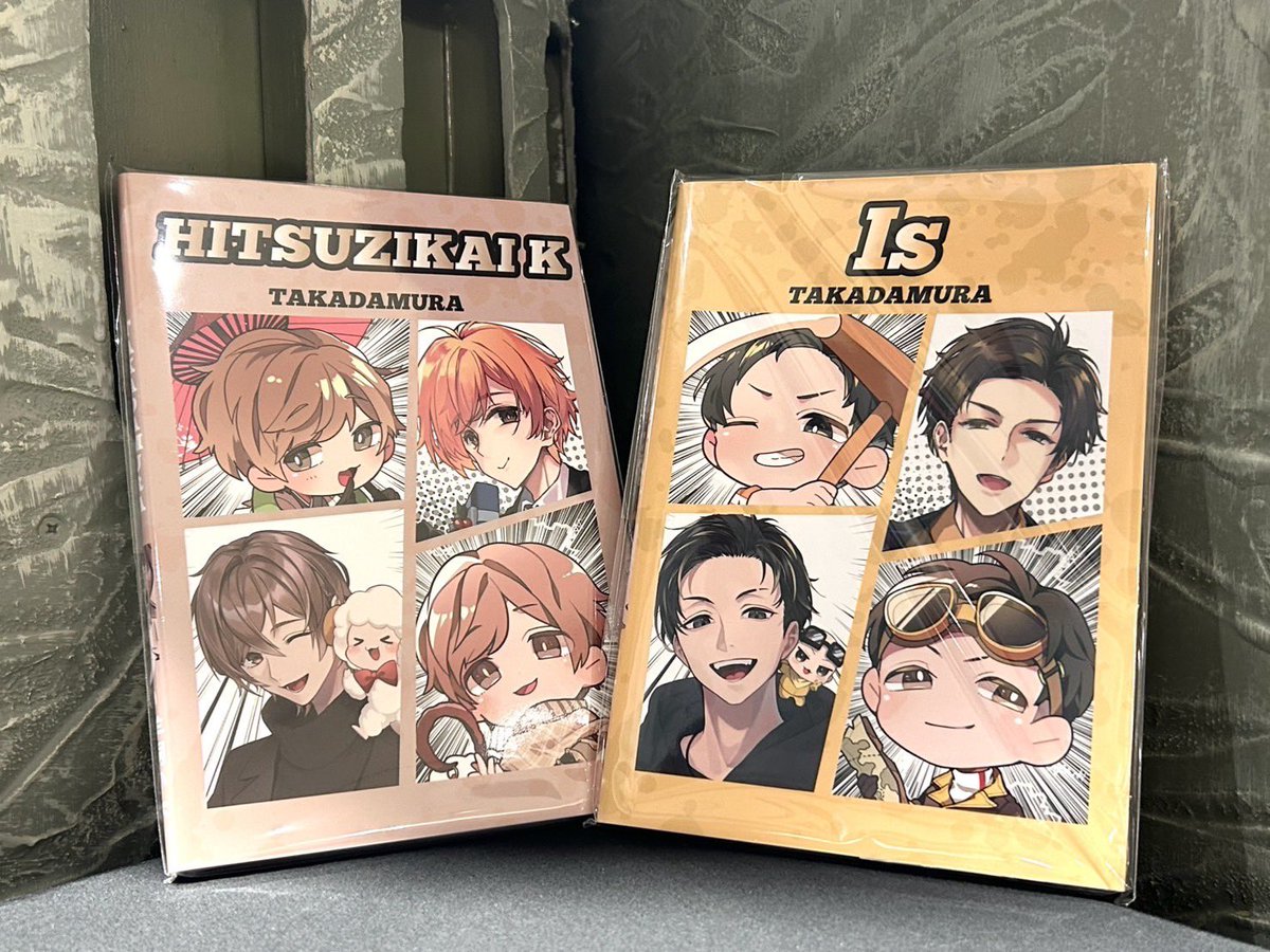 高田村交易所 (@TakadamuraStore) / Posts / X