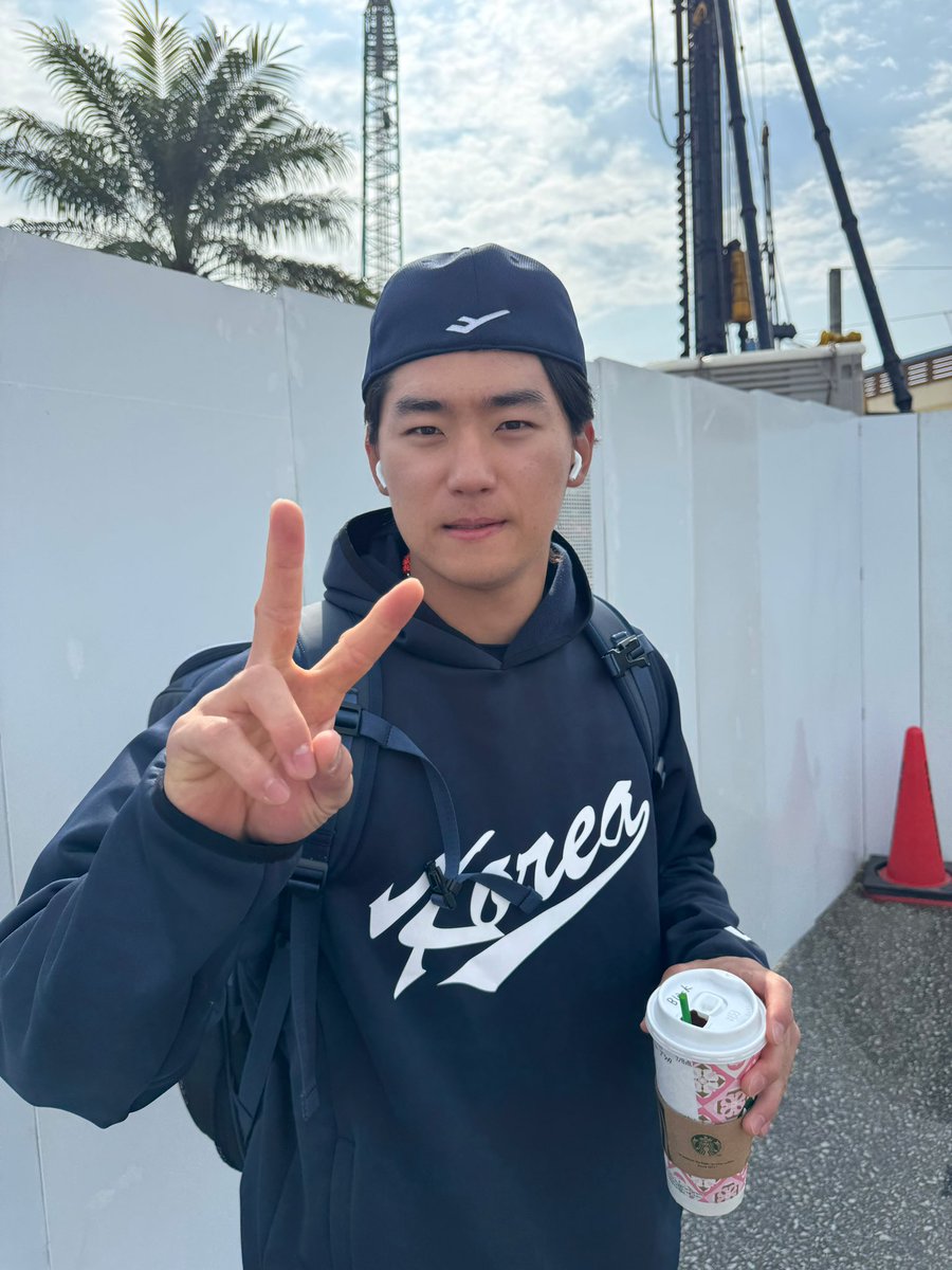 국가대표 김도영 ㅍㅇㅌ🔥👊🏻