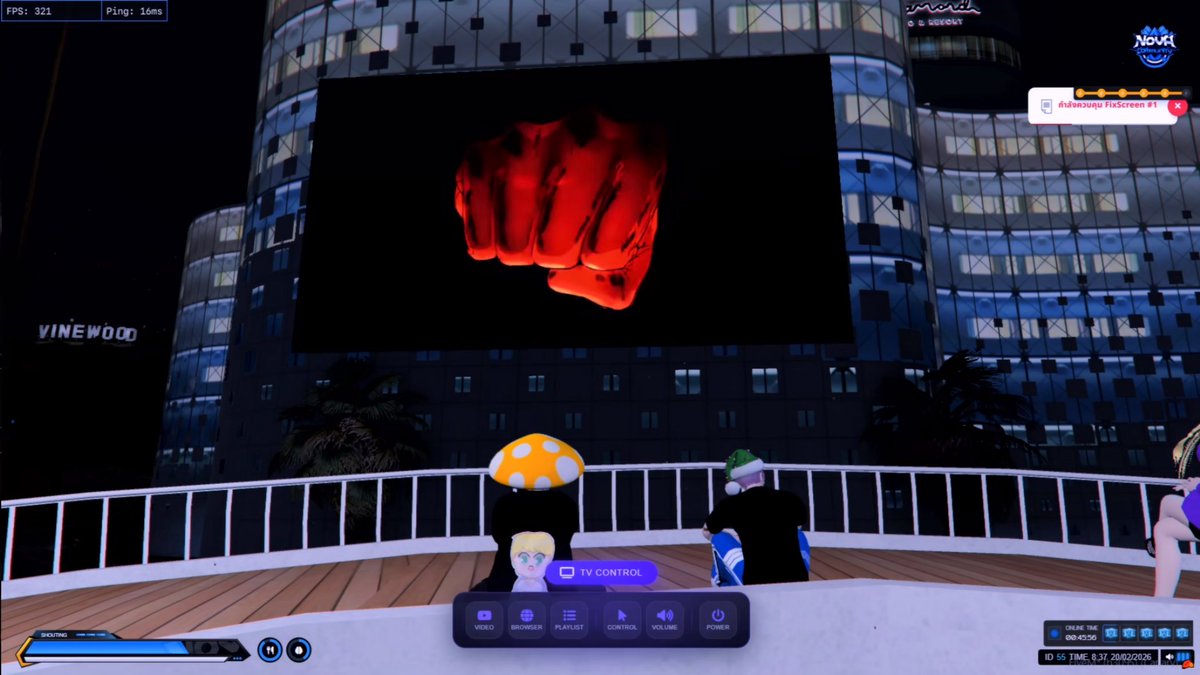 ป๊าดดดด nova community มีจอมีไร ดูหนังด้วยกันในเกมได้เลยเบ๋อ เริ่ดเกินนน