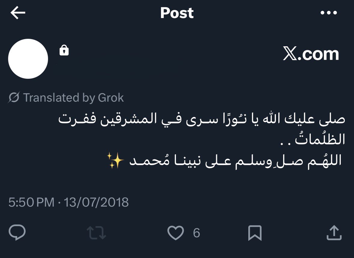 21muB's tweet photo. #يوم_الجمعة 
اللهم في يوم الجمعة ارحم من فارقونا إلى القبور وأنزل عليهم الضياء والنور والفسحة والسرور، اللهم اجعل جناتك هي ديارهم وقرارهم، اللهم ارحمهم رحمة واسعة تطمئن بها انفسهم وتقرّ بها اعينهم، اللهم ارحم موتانا وموتى المسلمين اجمعين https://t.co/2zcymyXmIM
