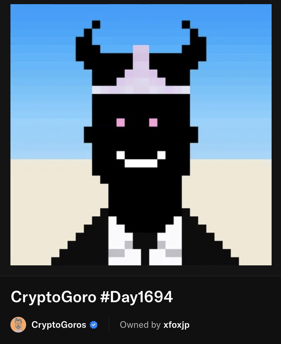 THIS IS パンツ🙏🔥😎🤣🤣🤣