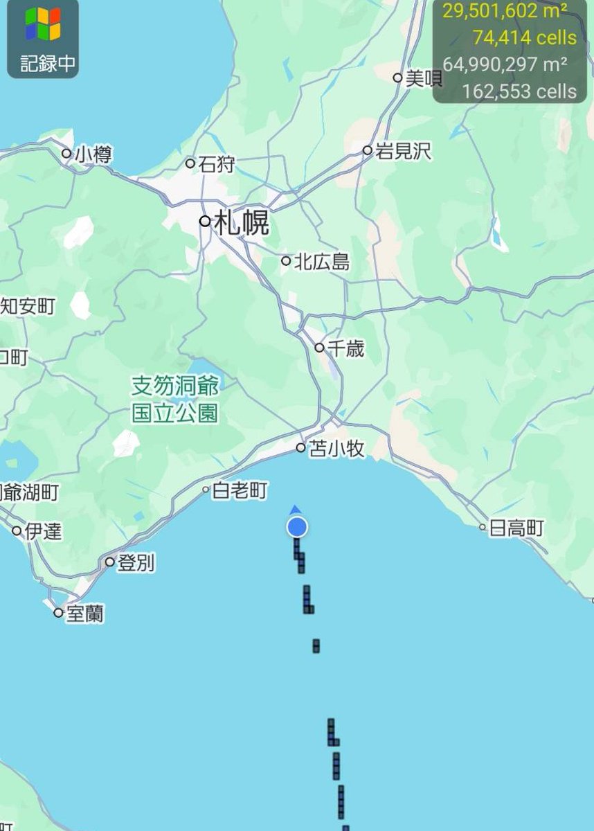 toki_hg's tweet photo. 陸が見えてきた。
#一人旅 https://t.co/FfKOzf0Lh9