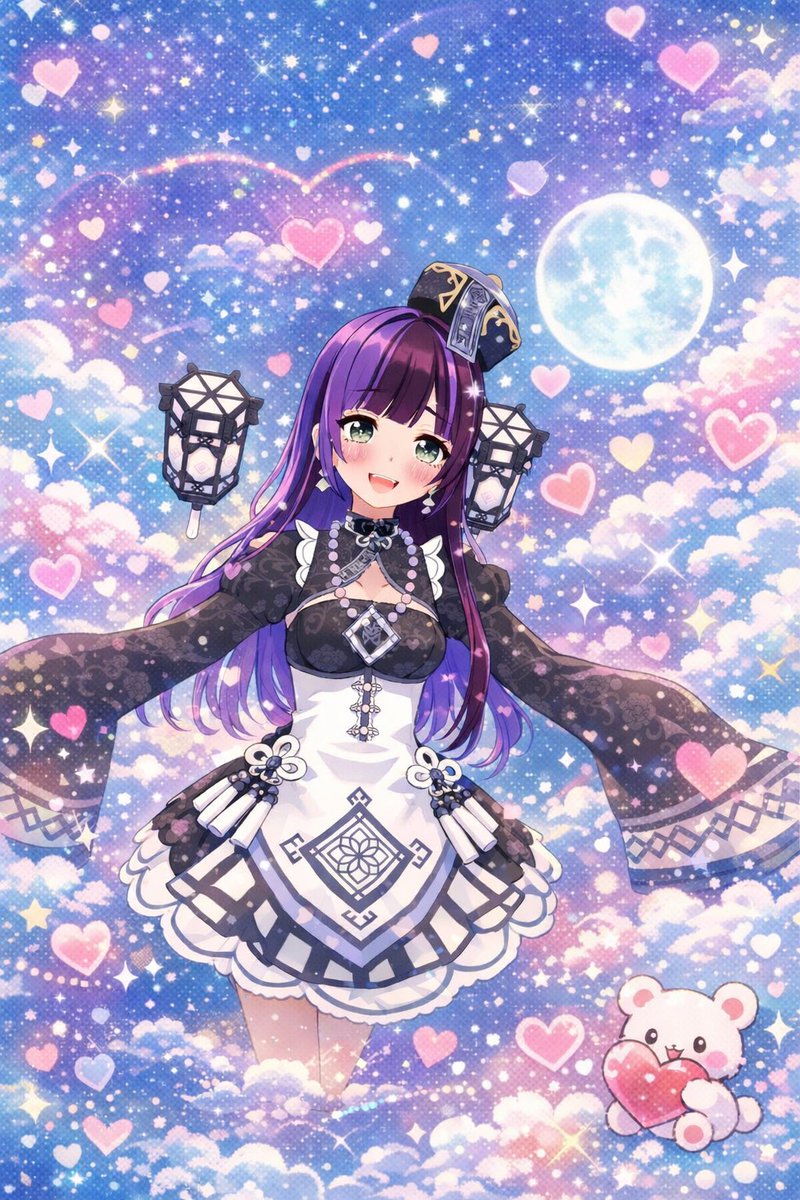 Post by ちゃぁ on X: これがこう