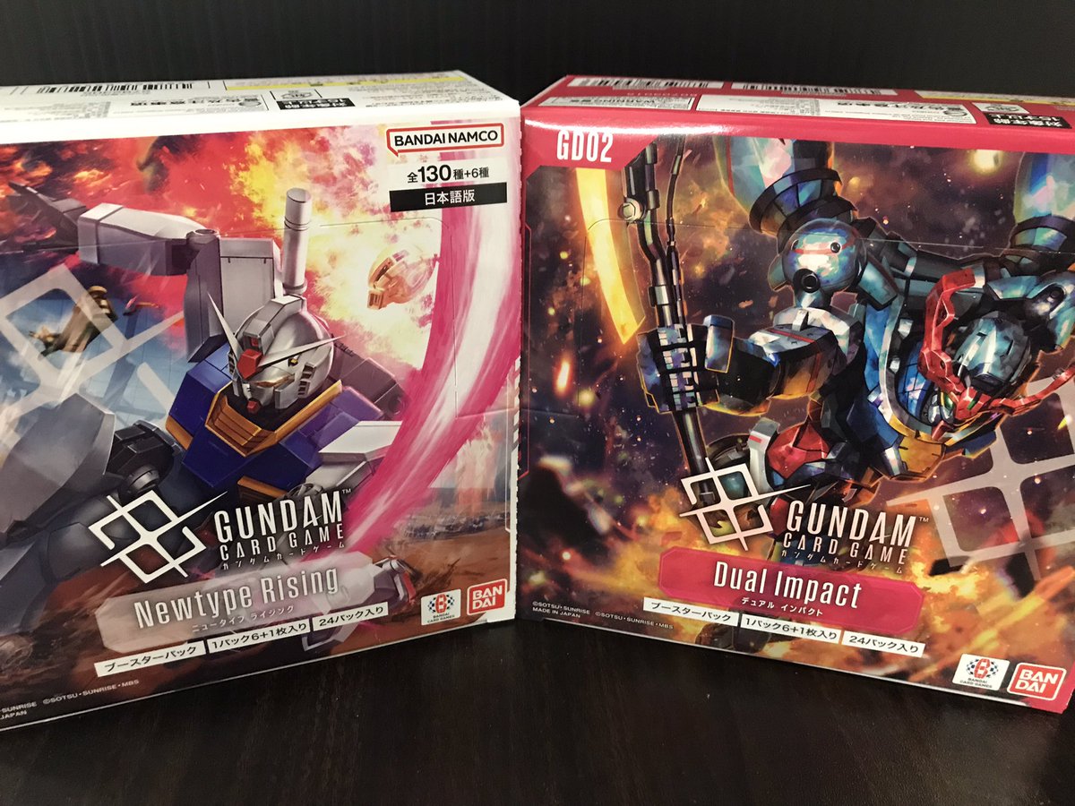 トレカ新品】 #ガンダムカードゲーム ブースターパック 『ニュータイプ