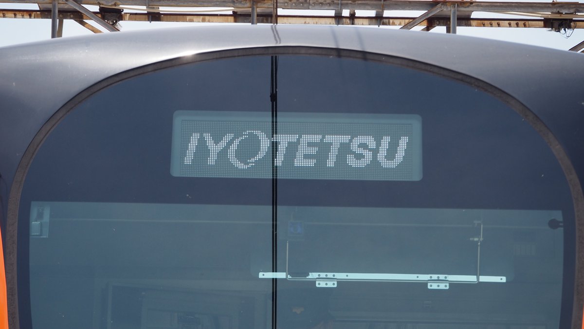いよ子です。 あまり普段は見られない7000の方向幕を集めました👀