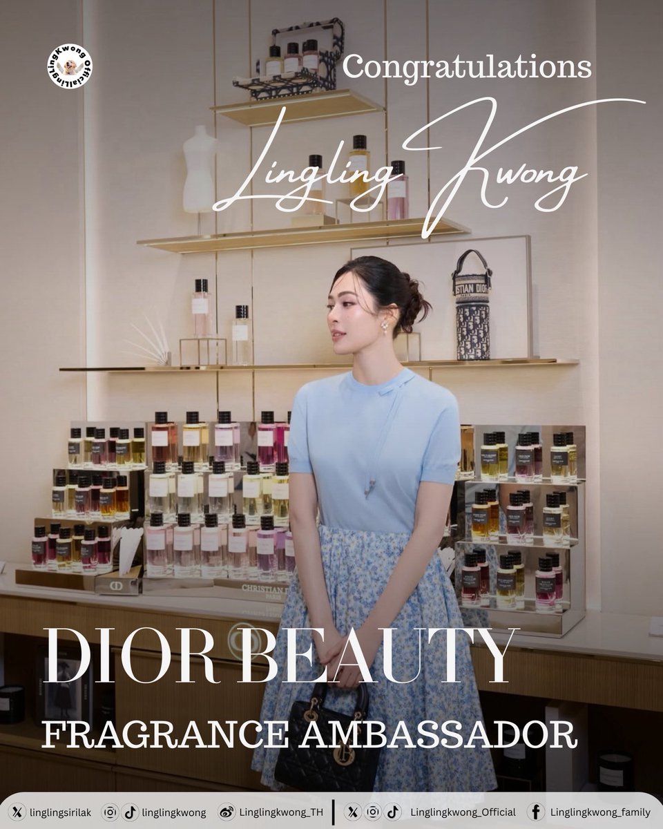 ขอแสดงความยินดีกับ หลิงหลิง คอง 𝗙𝗥𝗔𝗚𝗥𝗔𝗡𝗖𝗘 𝗔𝗠𝗕𝗔𝗦𝗦𝗔𝗗𝗢𝗥 𝗢𝗙 𝗗𝗜𝗢𝗥 𝗕𝗘𝗔𝗨𝗧𝗬 ของประเทศไทย 🤍

อีกหนึ่งก้าวสำคัญที่หอมละมุนและสง่างาม สมมงที่สุด! ✨

LINGLING BA FRAGRANCE DIOR 
#LinglingxDiorFragrance 
<a href="/linglingsirilak/">linglingsirilak</a> <a href="/Dior/">Dior</a>