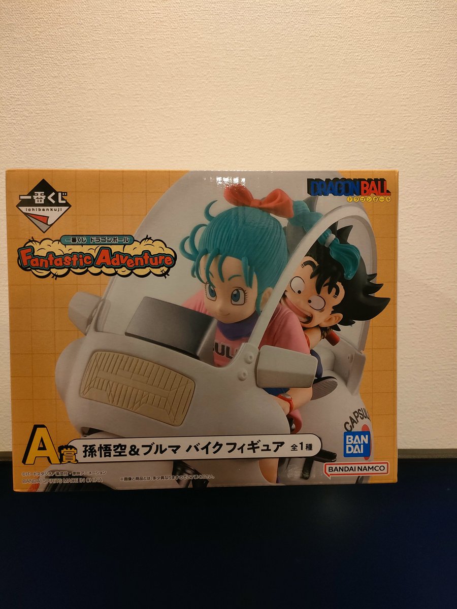 タコス🌮 tweet media