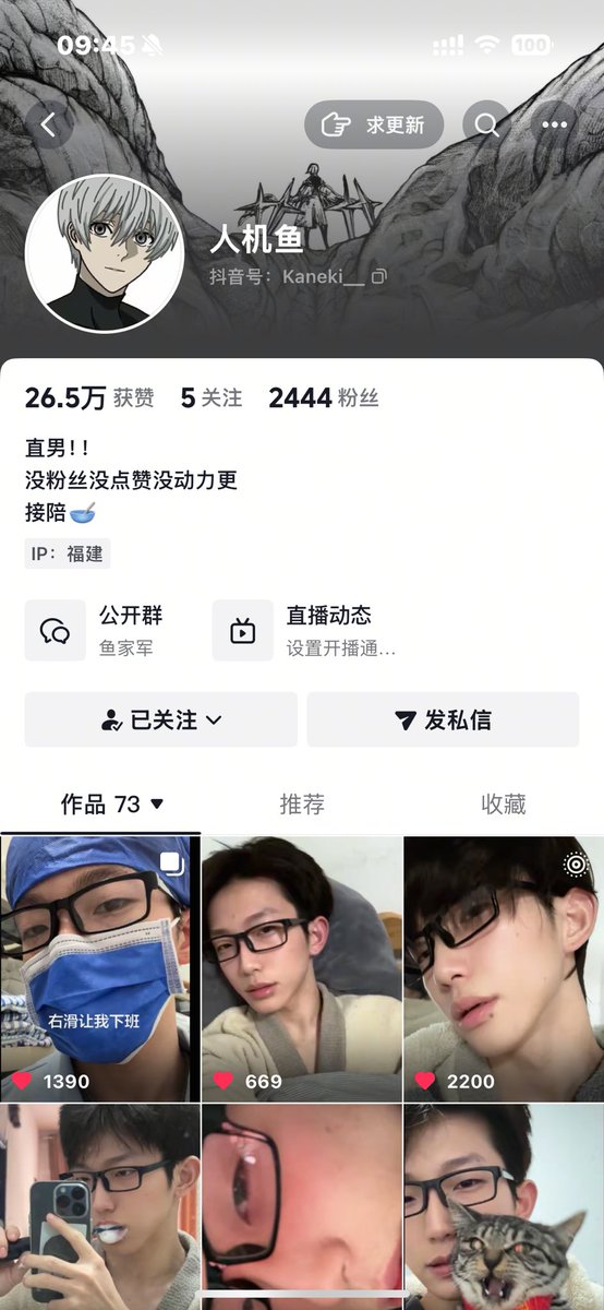 zzz tweet media