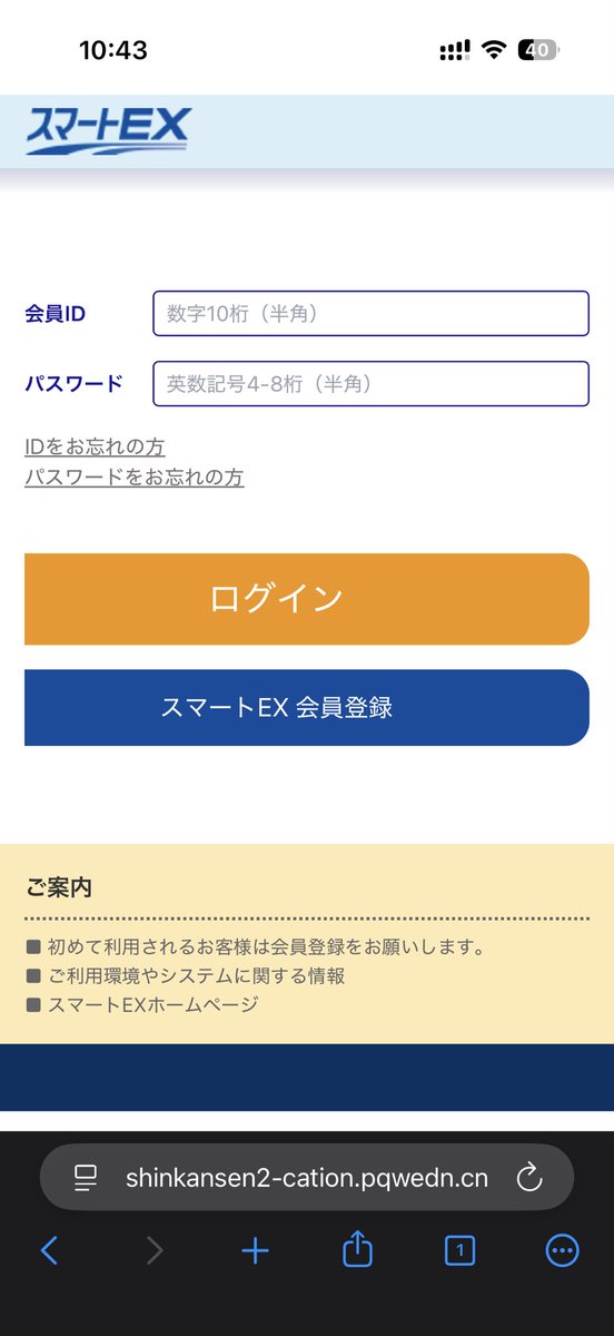 masaomi346 (@masaomi346) / Posts / X