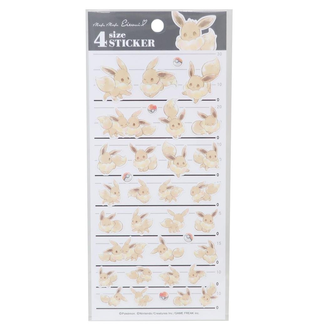 シネマコレクションで販売開始！ - ポケットモンスター シールシート