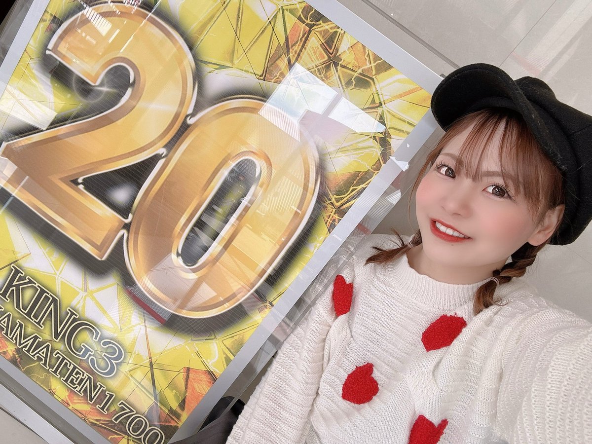 👥抽選:72名様👥】 62番入場の咲ちゃんは色々迷いましたがいつも通り