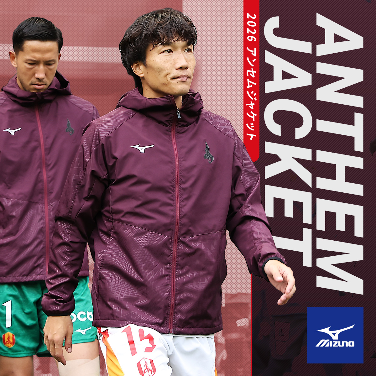 これはチームエンブレムが違うだけやん #セレッソ大阪 #名古屋