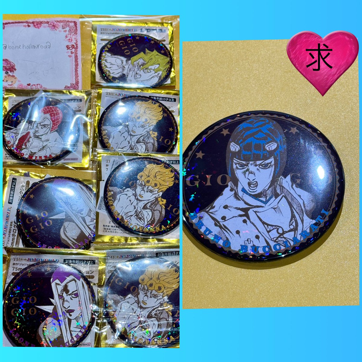 bonehollow tweet media