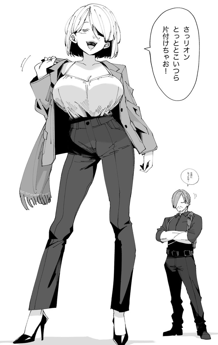 バイオレクイエムにつよつよアシュリーでて欲しい、だして 