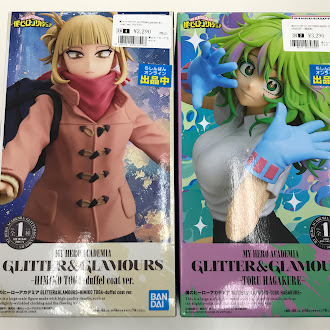 ◤＃僕のヒーローアカデミア◢ GLITTER＆GLAMOURS 🔸トガヒミコ🔸葉隠