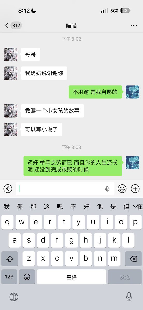 Dr.Hash“Wesley” tweet media