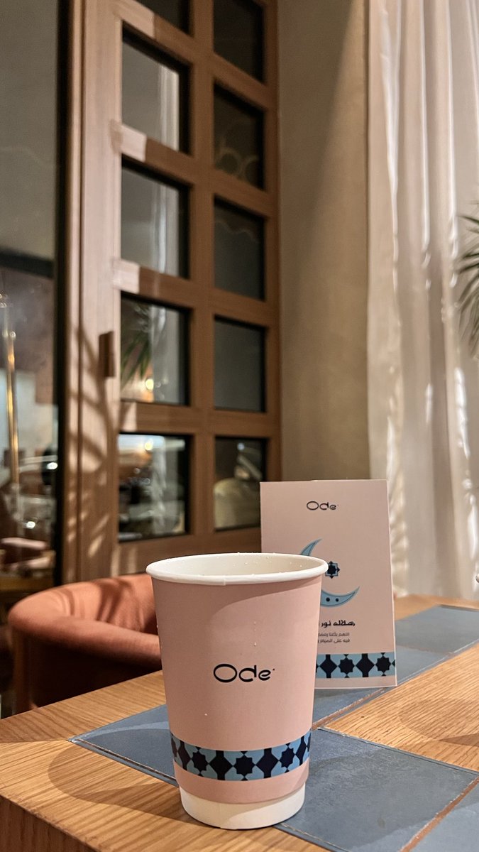 هـدّاج tweet media