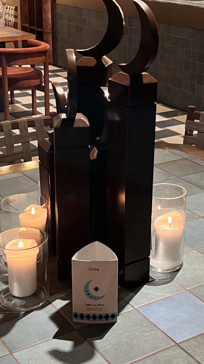 هـدّاج tweet media