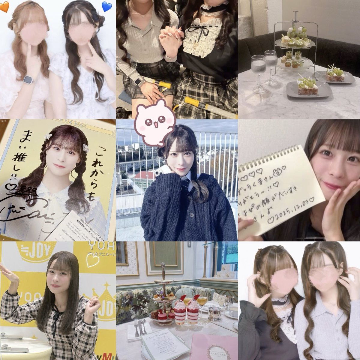 さよぴ tweet media