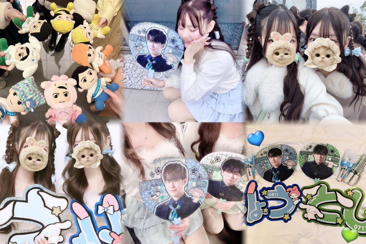 しおち❤︎ tweet media