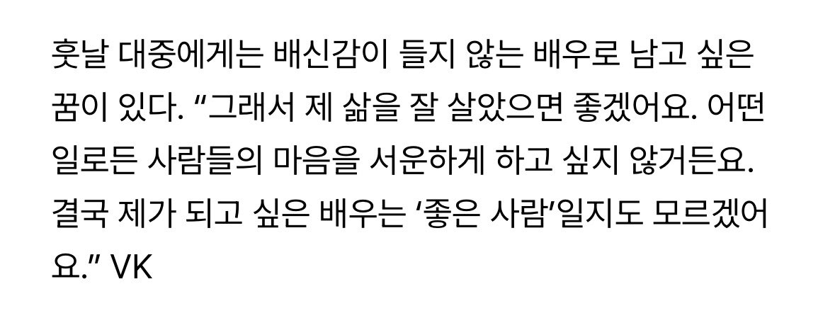 헨수 tweet media