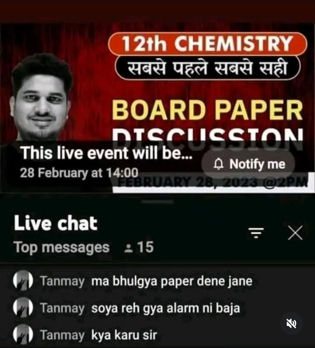 ved🗿 (@mainvedhoon) on Twitter photo 