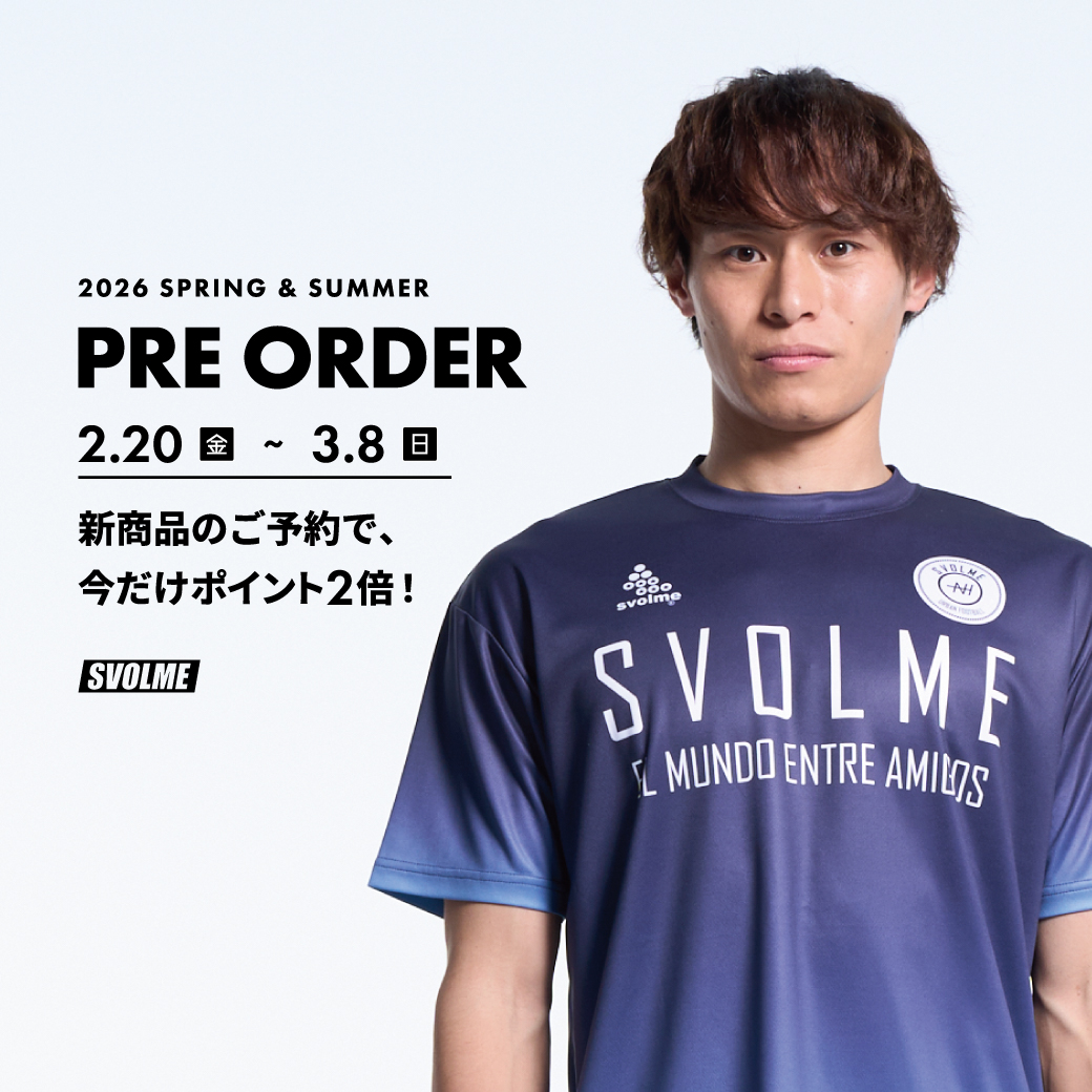 SVOLME (@svolme_official) / Posts / X