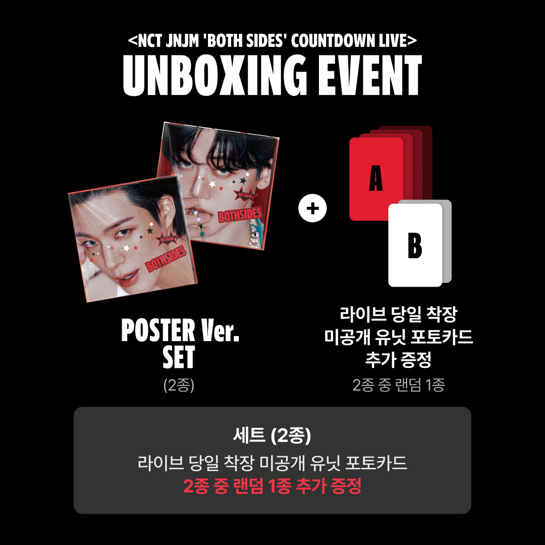 SMTOWN &STORE tweet media