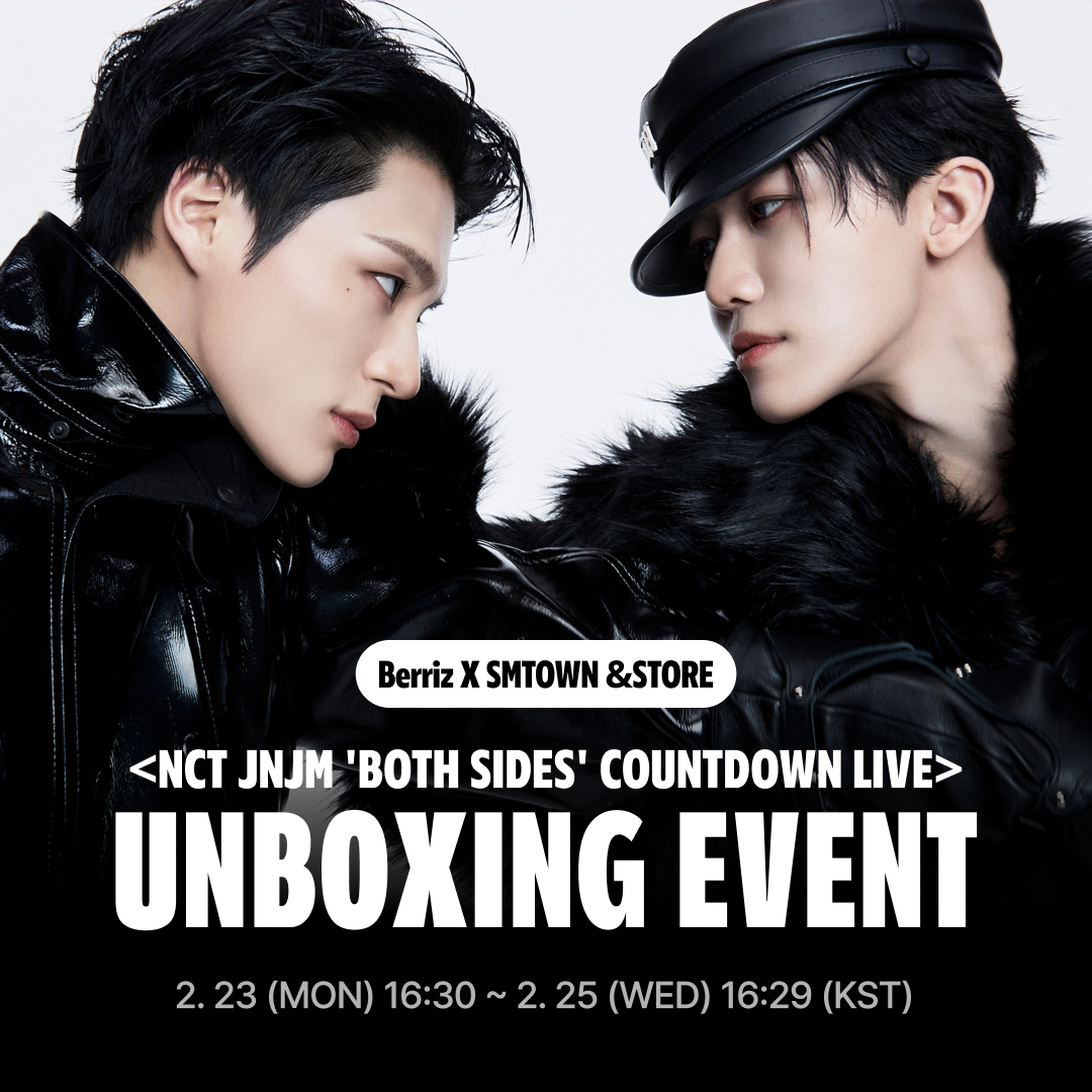 SMTOWN &STORE tweet media